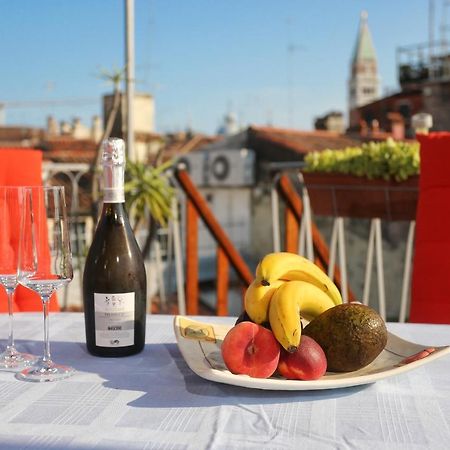 Ca Del Paradiso Venezia Eksteriør bilde